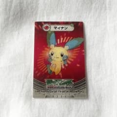 ポケモン ポロックラムネ レンチキュラー チェンジング 3Dカード