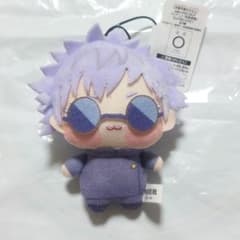 Jujutsu Kaisen Satoru Gojo Chopinu Petit