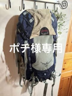 OSPREY（オスプレー ）  ケストレル 38 リュックのサムネイル