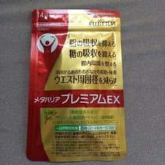 メタバリア プレミアムEX 112粒のサムネイル