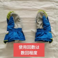 スキーグローブ 青と緑 80-90サイズのサムネイル