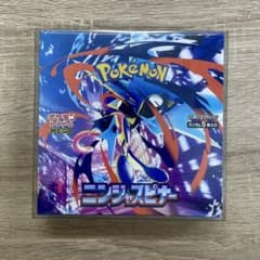 ニンジャスピナー BOX 新品未開封 シュリンク付き - メルカリ