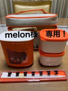アフタヌーンティー　ランチボックスのサムネイル