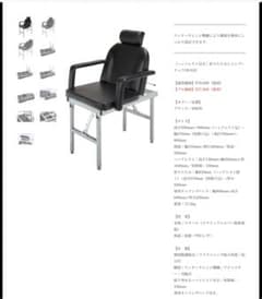 訪問介護　折りたたみシャンプーチェア CB-932 専用キャリングバッグ付 訪問介護 折りたたみシャンプーチェア CB-932 専用キャリングバッグ付