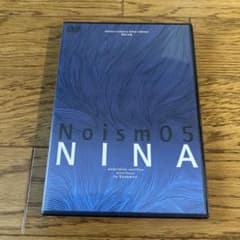 No!sm05 NINA DVDのサムネイル