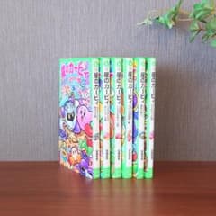 별의 커비 시리즈 6권 세트 카도카와 츠바사 문고 v1