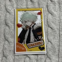 た*か様 オトメイト AGF 2025 わなげ アクリルカード 笹塚尊 カラマリ