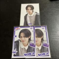 난바 벽 하늘 포토 카드