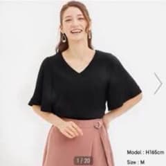GU フレアースリーブ Vネックブラウス５部袖　大きいサイズ(XL) カーキのサムネイル