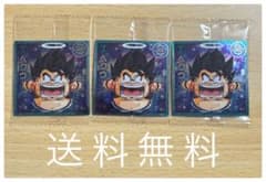 신품 미개봉 드래곤 볼 슈퍼 전사 씰 웨이퍼 슈퍼 17탄 백우 3장 세트