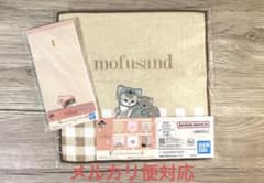 1번 복권 mofusand 냥코들의 따끈따끈 날씨 F&G상 2점 세트