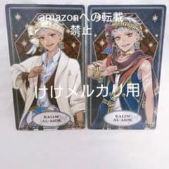 m61329458625_1.jpg?1705814162