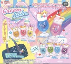 【匿名配送　最安値】9種類フルコンプ　新品未使用のサムネイル