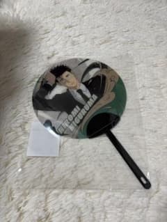[Jujutsu Kaisen] Hiromi Hishiguruma Clear Fan [Jujutsu Festival]