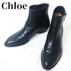 Chloe ショートブーツ ブーティ 黒 レザー キルティング サイドジップ Chloe ショートブーツ ブーティ 黒 レザー キルティング サイドジップ