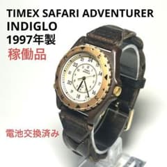 TIMEX ADVENTURER INDIGLO ダークブラウン 稼働品 - メルカリ