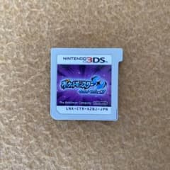 ポケットモンスター ウルトラムーンのサムネイル