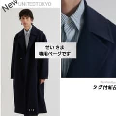 タグ付☆UNITEDTOKYO撥水ストレッチトレンチコート タイロッケンコート