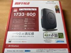 BUFFALO WSR-2533DHP3 BKのサムネイル