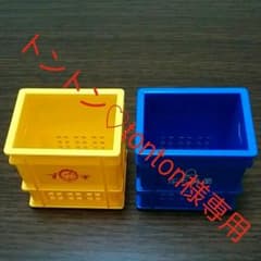 【トントン様専用ページ】コンテナ二種セットのサムネイル