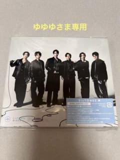 声　SixTONES 通常盤　ゆゆゆさま専用のサムネイル