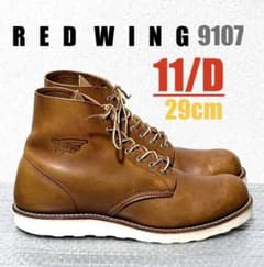 11/D】9107 RED WINGレッドウィング☆USAハーレー ninja - メルカリ