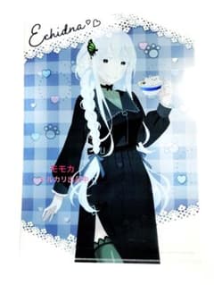 Re:제로부터 시작하는 이세계 생활 리제로 생일 클리어 파일 에키드나