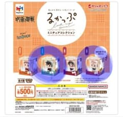 주술회전 캬뿌 미니어처 컬렉션
