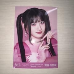 mura様 リクエスト 2点 おまとめ商品❤︎ そう様 リクエスト 2点 まとめ商品 - メルカリ