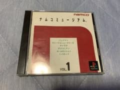 PSソフト　ナムコミュージアム VOL.1のサムネイル