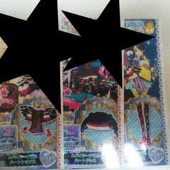 黄ハム*スパイシーデビルハートコーデ*プリパラのサムネイル