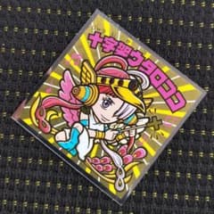 ワンピース　 ワンピースマンチョコ　 RED 　十字架ウタロココのサムネイル
