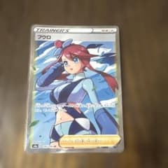 フウロ SR S4a シャイニースターV 195/190 - メルカリ