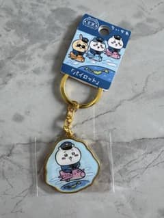 ちいかわ 空港限定 パイロット キーホルダーのサムネイル