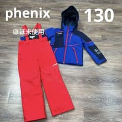 フェニックス 美品 セットアップ スキーウェア 130 男の子 - メルカリ