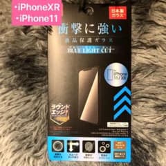 iPhoneXR・11    衝撃に強い液晶保護ガラスのサムネイル