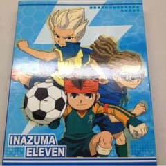イナズマイレブン 手帳のサムネイル