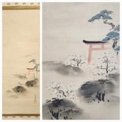 【春色梅花鳥居図】英一蝶 989　掛け軸　肉筆 春色梅花鳥居図】英一蝶 989 掛け軸 肉筆 - メルカリ