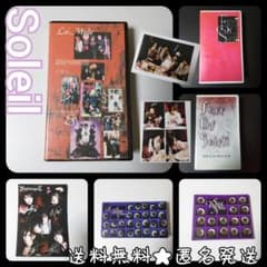 Face of Soleilなど★ラムール/紺/直-NAO/真-SIN Face of Soleilなど☆ラムール/紺/直-NAO/真-SIN - メルカリ