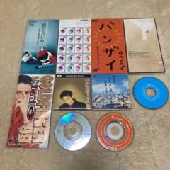 8cm CDシングル　35枚セット シングルCD 8cm 10枚セット - メルカリ