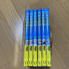 異世界薬局 1〜6のサムネイル