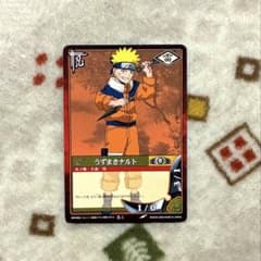 NARUTO】忍-1 うずまきナルト（カードゲーム） - メルカリ