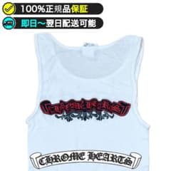 レア】クロムハーツ オールド バックフローラルクロス スクロール