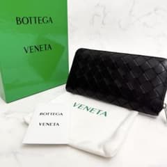 【極美品】　BOTTEGA VENETA　名刺入れ　マキシイントレチャート　黒色 ボッテガヴェネタ BOTTEGA VENETA カードケース 名刺入れ マキシ