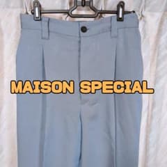 MAISON SPECIAL　メゾンスペシャル　スラックス ブルーのサムネイル