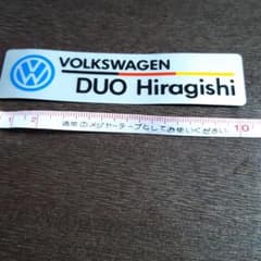 ホルクスワーゲンのステッカーのサムネイル