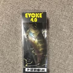 deps evoke4.0のサムネイル