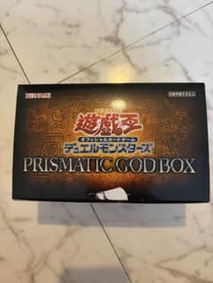 遊戯王 PRISMATIC GOD BOX ラーの翼神竜 - メルカリ