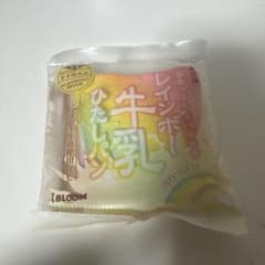 iBLOOM レインボー牛乳ひたしパン スクイーズのサムネイル