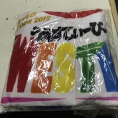 ジャニーズWEST ブランケットのサムネイル